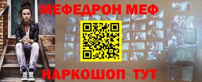 mdma Дмитров