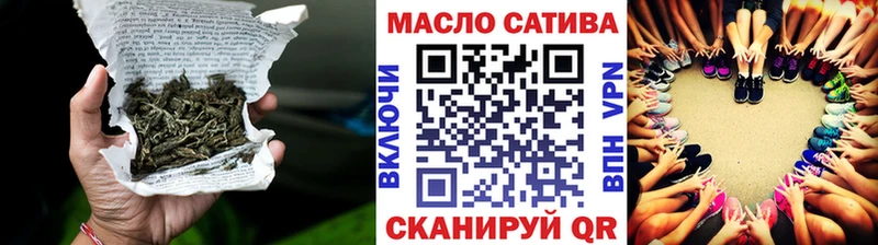 ТГК жижа  мориарти как зайти  Новомосковск  даркнет сайт 