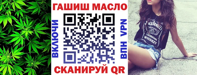 Дистиллят ТГК Wax Новомосковск